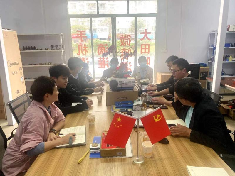走访宝秀企业