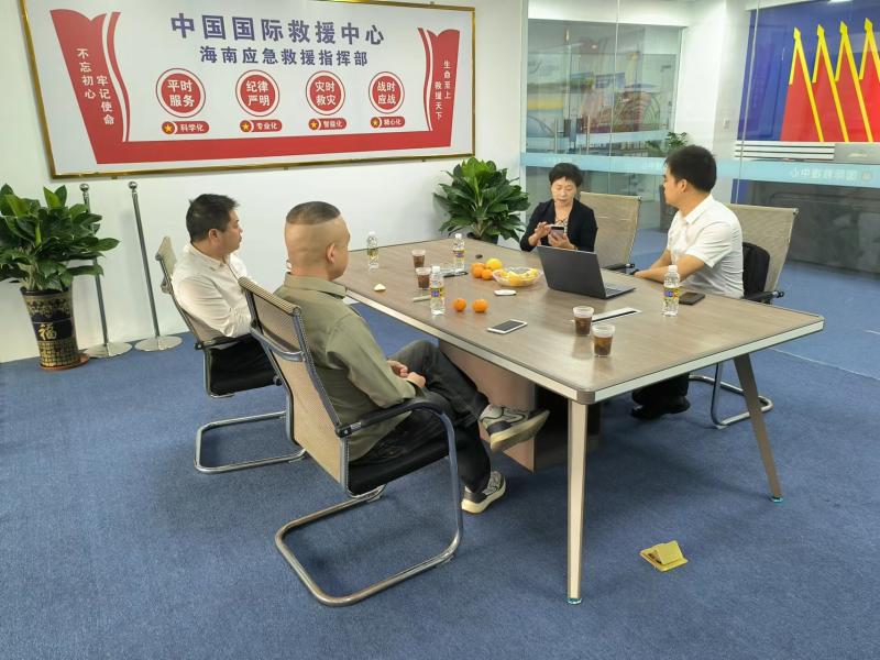 洽谈招商引资及培训事宜